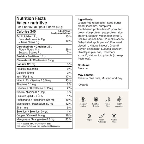Pomme + Cannelle (12 barres)