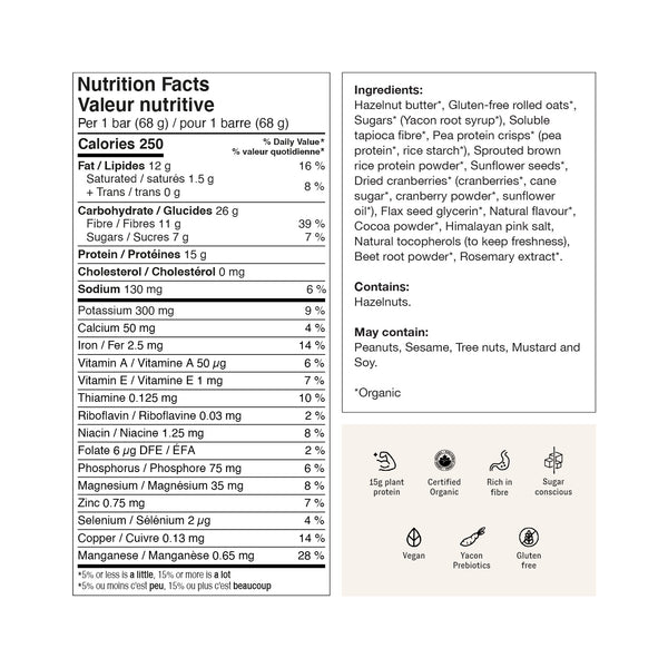Cacao + Noisette (12 barres)