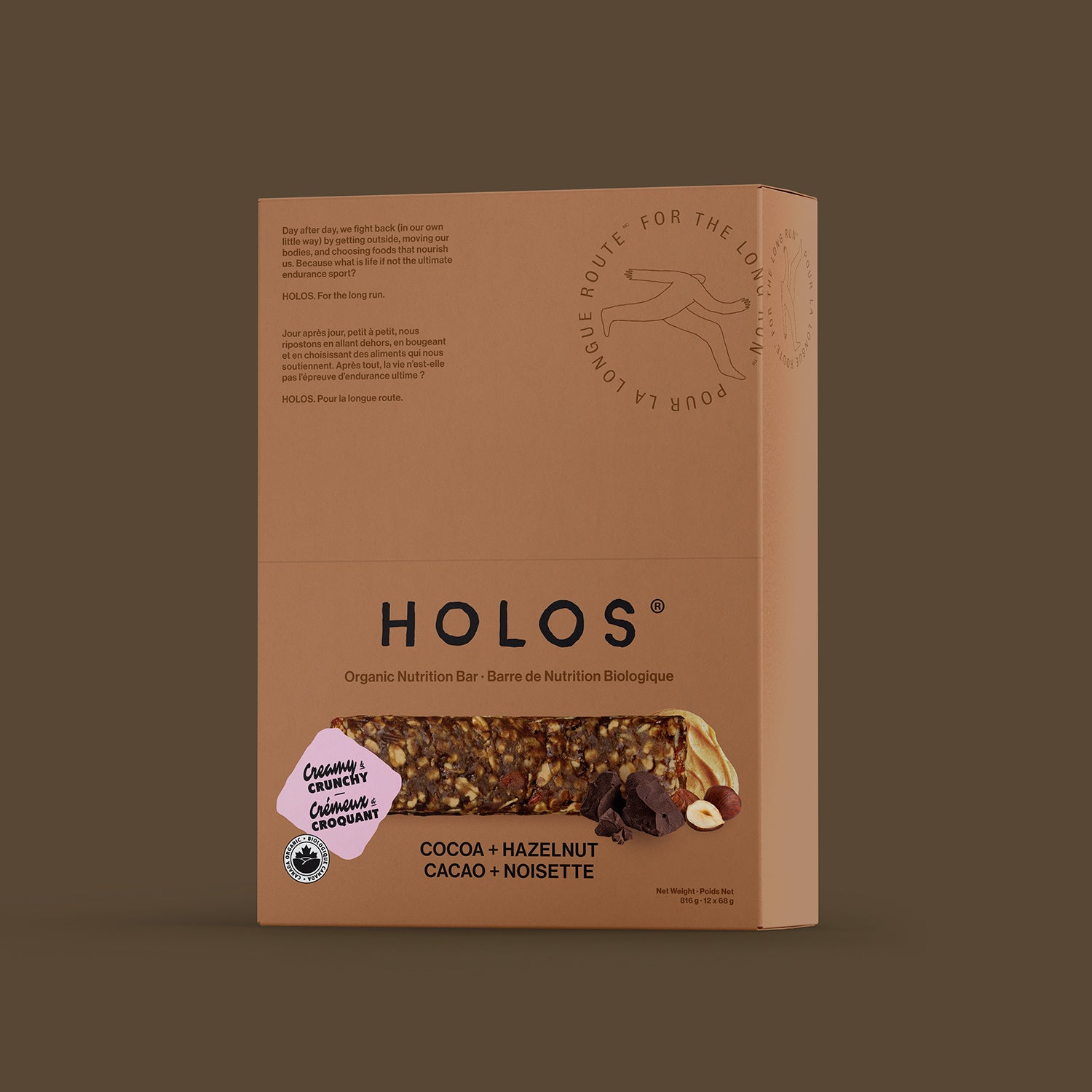 Cacao + Noisette (12 barres)